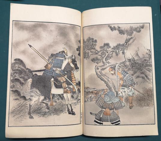 <strong>Nihon rekishi gaho</strong> 日本歴史画報 (<strong>Libro illustrato della storia giapponese</strong>) volume 5.