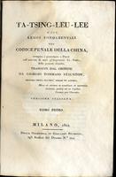 Ta-Tsing-Leu-Lee o sia leggi fondamentali del Codice penale della China